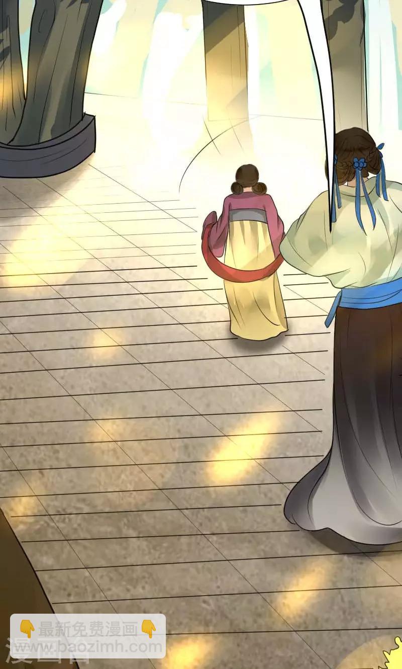 第4话 痊愈-第5话