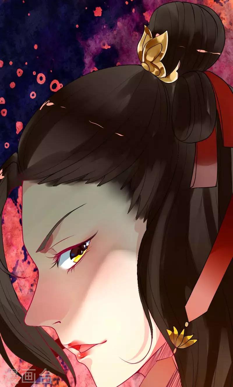 第4话 痊愈-第5话