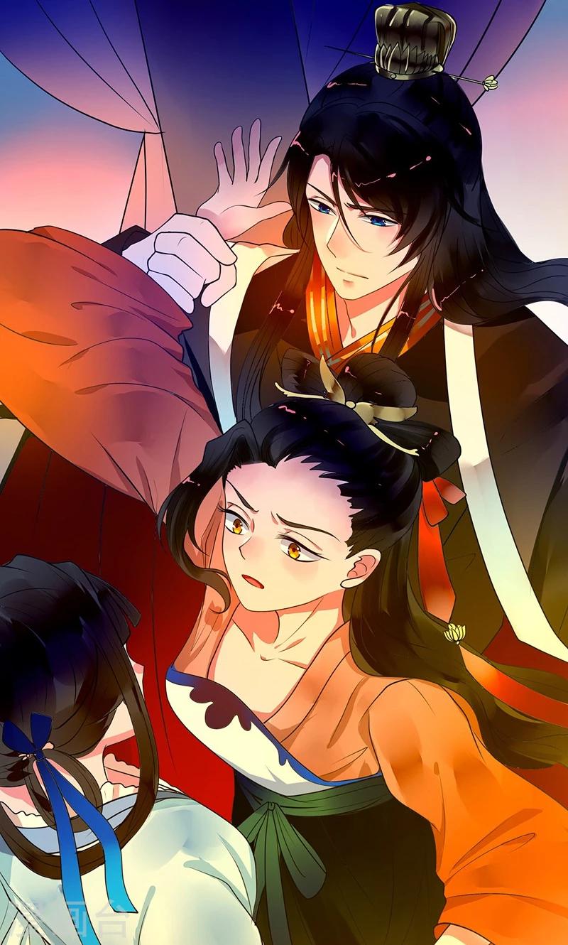 第6话 克妻？护妻！-第7话