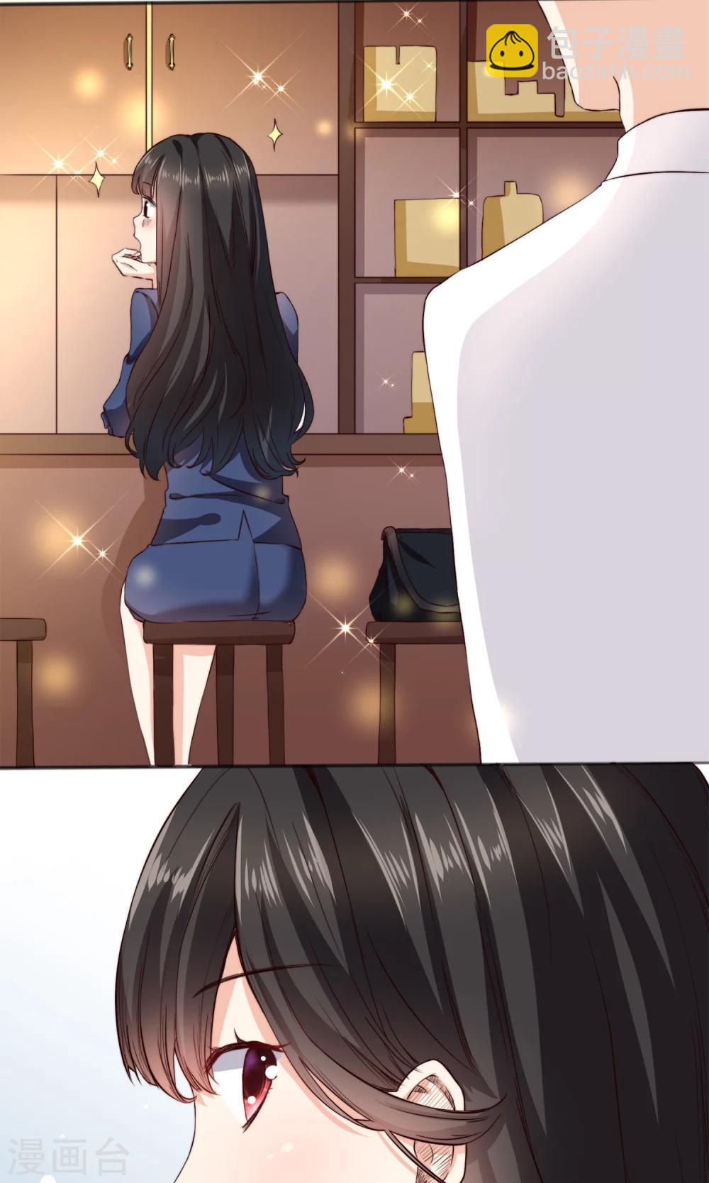 第1话 穿越之后我有老公了？！-第1话