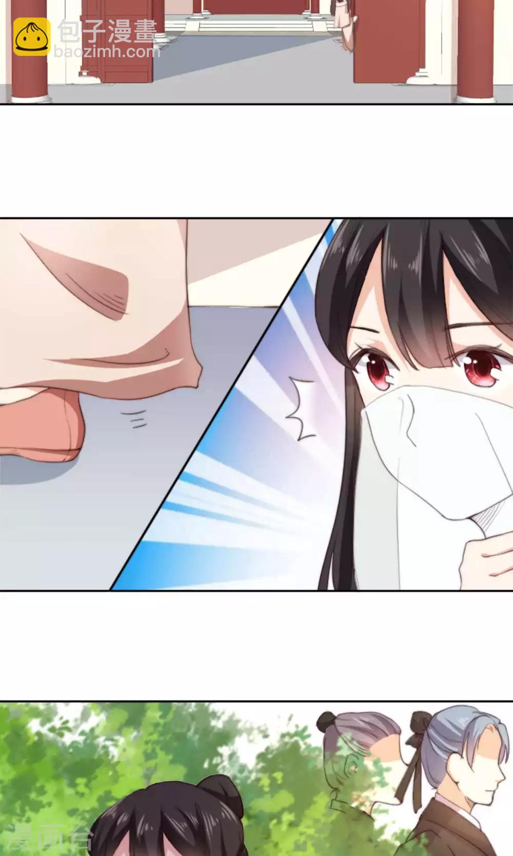 第11话 总有人会喜欢我的(1/2)-第11话