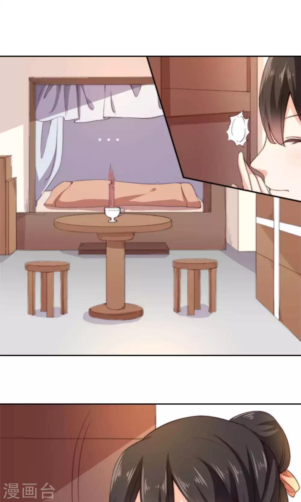 第11话 总有人会喜欢我的(1/2)-第11话