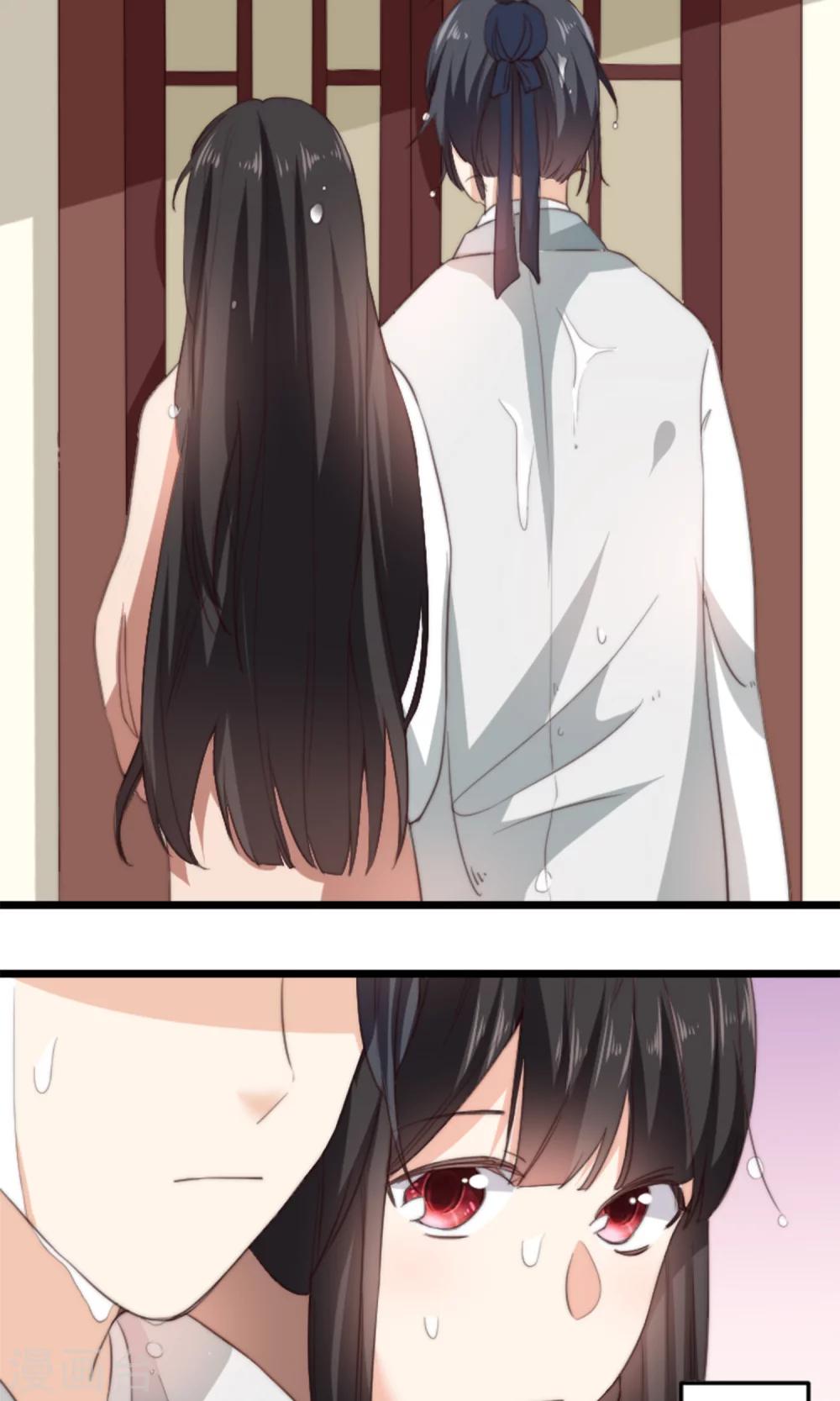 第13话 你我的情愫是真是假-第13话