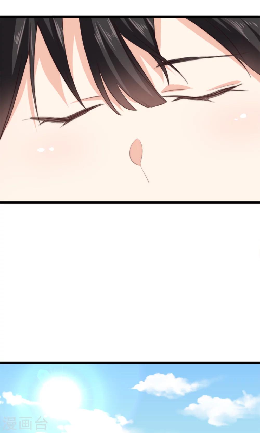 第13话 你我的情愫是真是假-第13话