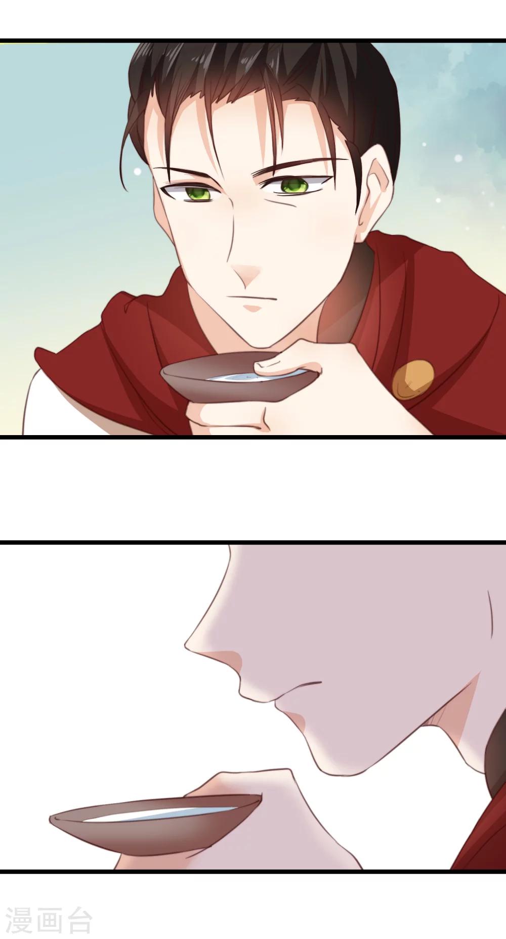 第21话 情难自禁-第21话