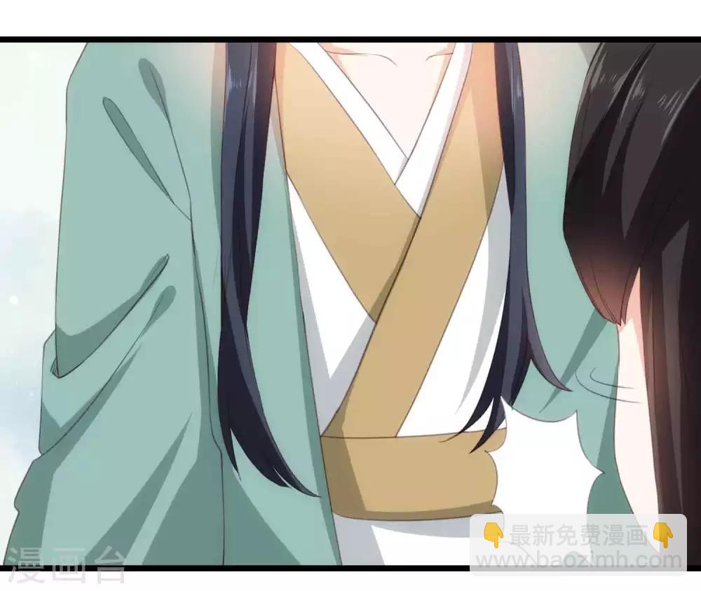 第23话 花魁变老板-第23话