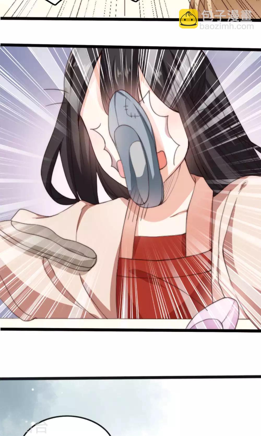 第7话 这位美男我们认识吗？-第7话