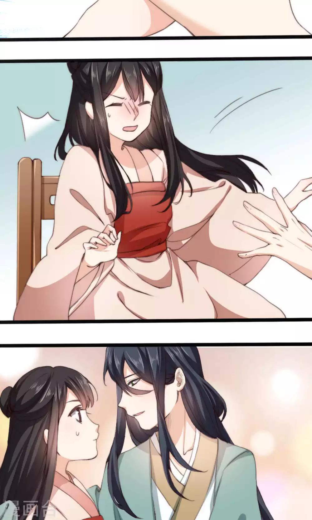 第7话 这位美男我们认识吗？-第7话