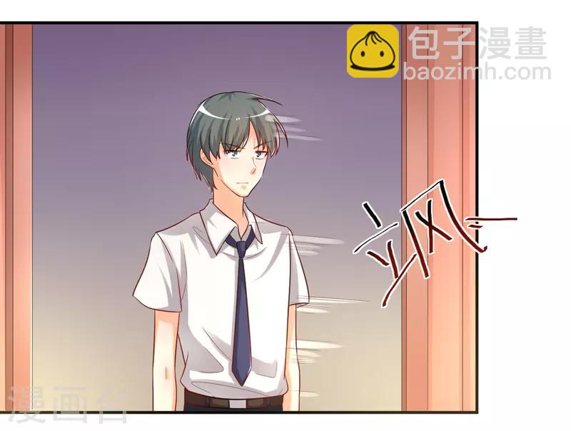 第12话 办社团的后果-第13话