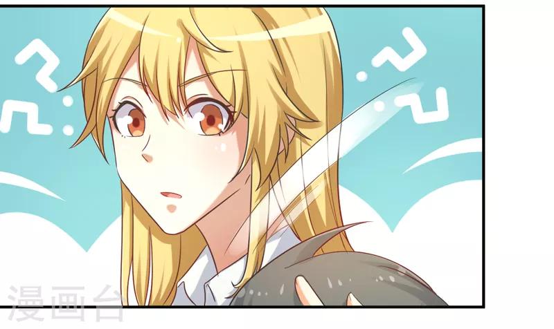 第12话 办社团的后果-第13话