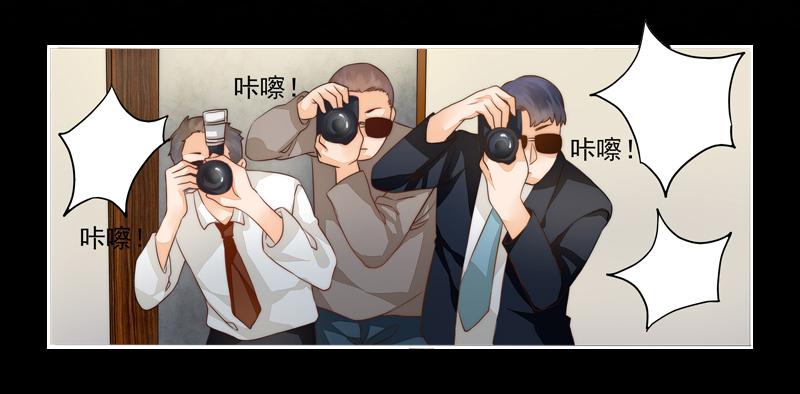 001 不带这样过河拆桥的！(1/2)-第1话