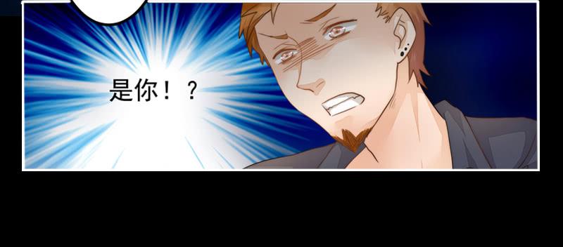 001 不带这样过河拆桥的！(1/2)-第1话