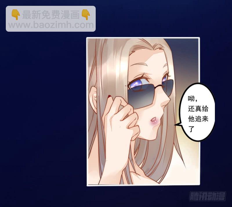 001 不带这样过河拆桥的！(1/2)-第1话