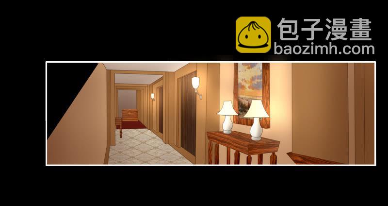 001 不带这样过河拆桥的！(1/2)-第1话