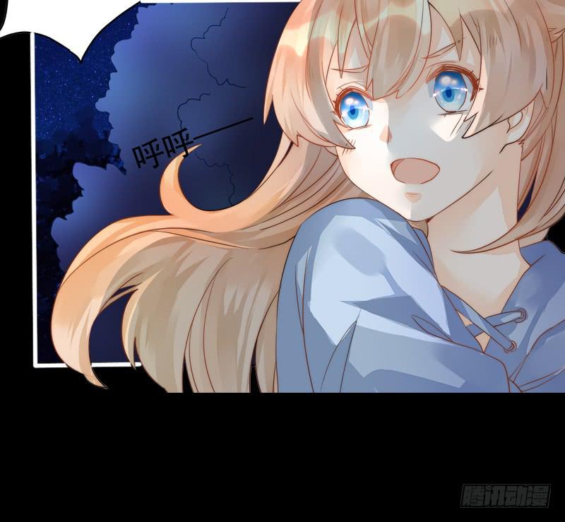 001 不带这样过河拆桥的！(1/2)-第1话