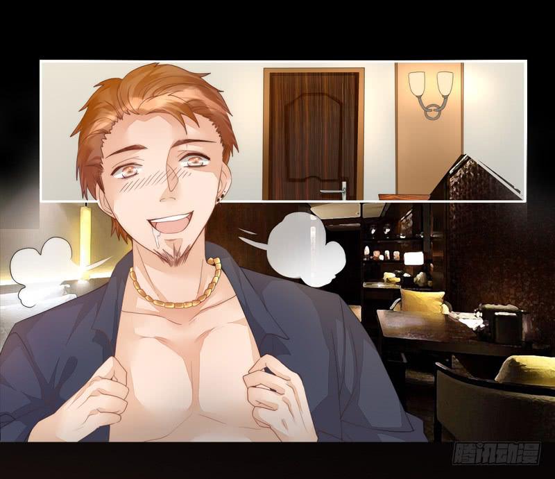 001 不带这样过河拆桥的！(1/2)-第1话