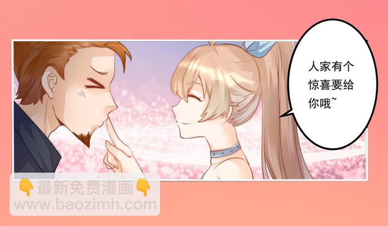 001 不带这样过河拆桥的！(1/2)-第1话