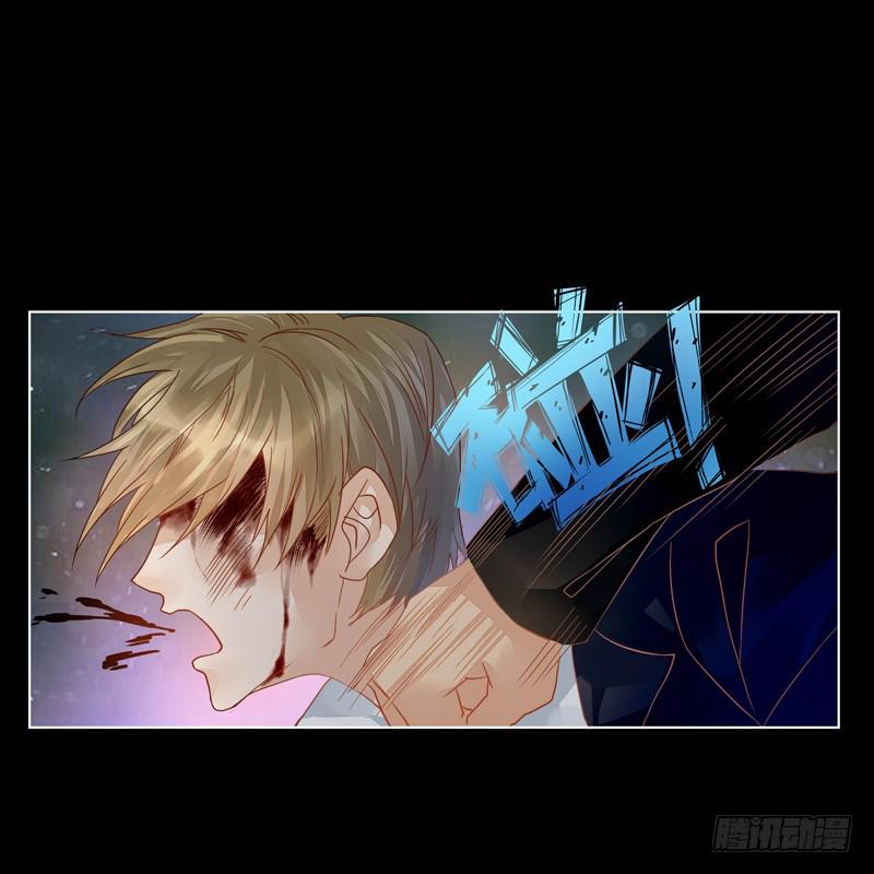 013 曲存姿，你会遭报应的！-第13话