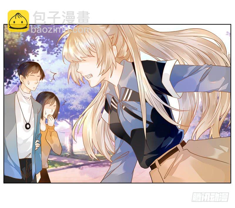 015 曲存姿&hellip;完蛋了？-第15话