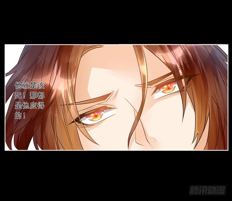 015 曲存姿&hellip;完蛋了？-第15话