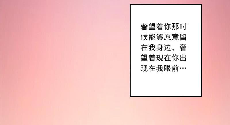 015 曲存姿&hellip;完蛋了？-第15话