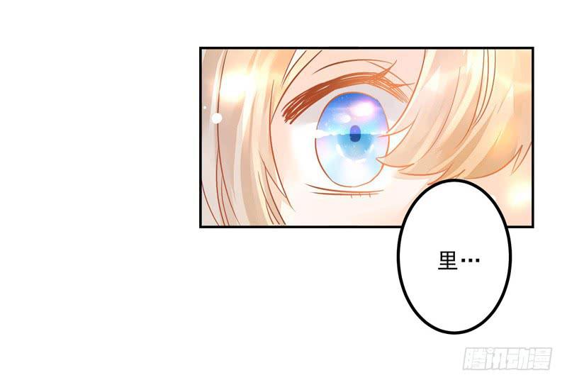 017 同是天涯没钱人-第17话