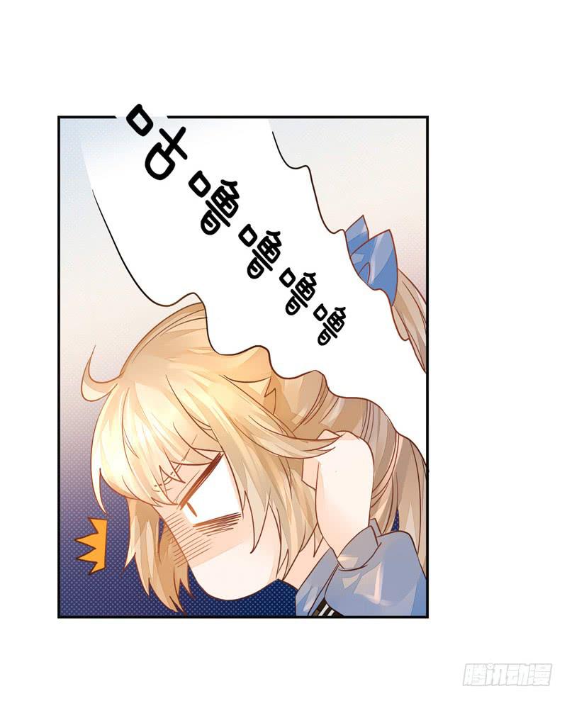 017 同是天涯没钱人-第17话