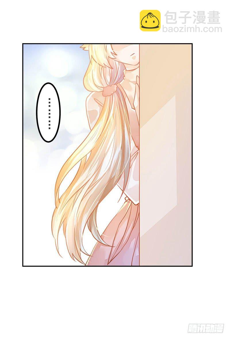 019 曲存姿，料理界的新星！-第19话