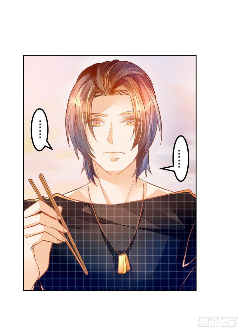 019 曲存姿，料理界的新星！-第19话