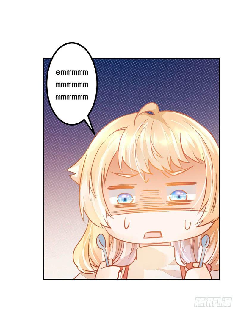 019 曲存姿，料理界的新星！-第19话