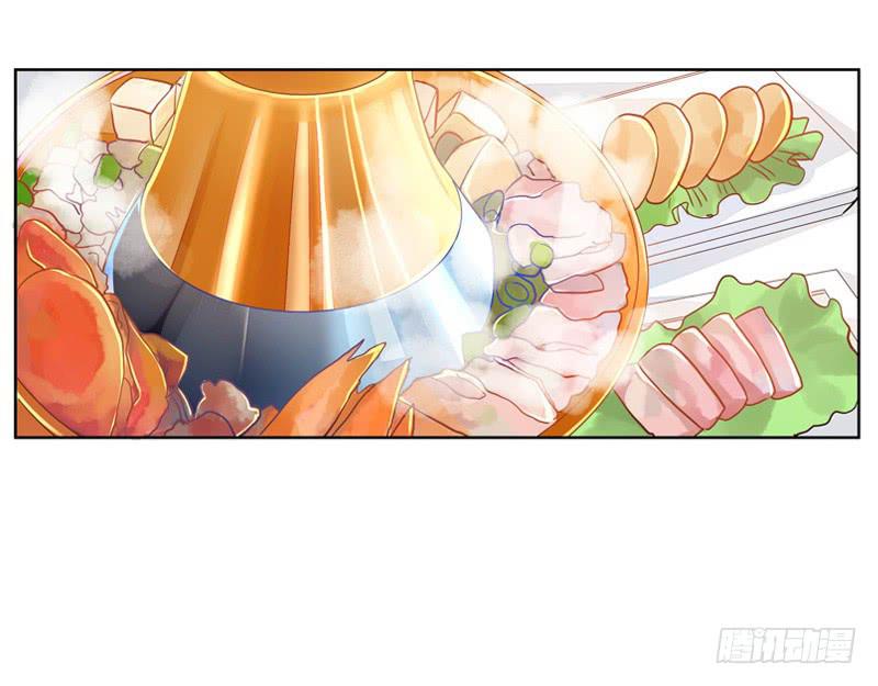 021 曲存姿的裤子拉链开了-第21话