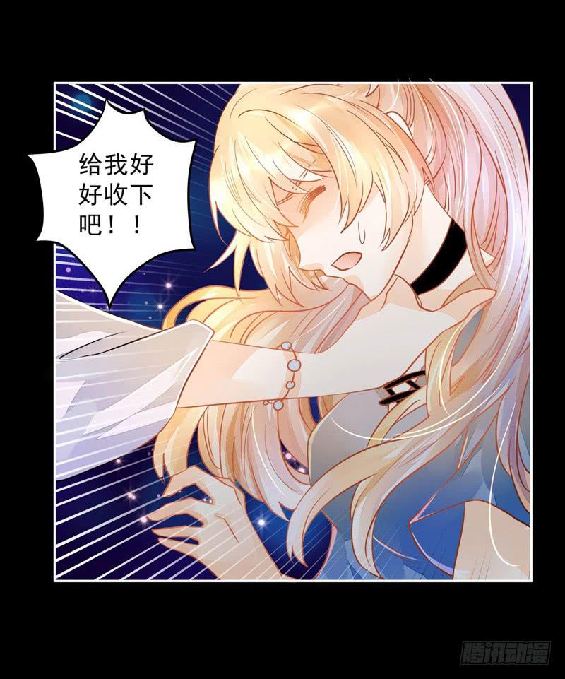 023 你们给我住手！-第23话