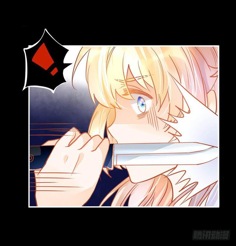 023 你们给我住手！-第23话