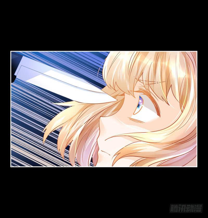 023 你们给我住手！-第23话