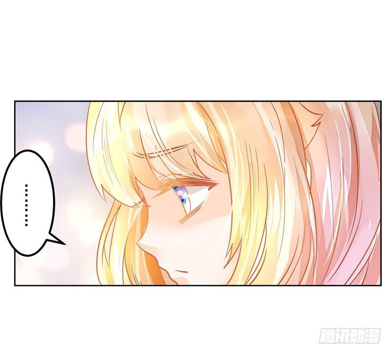 023 你们给我住手！-第23话