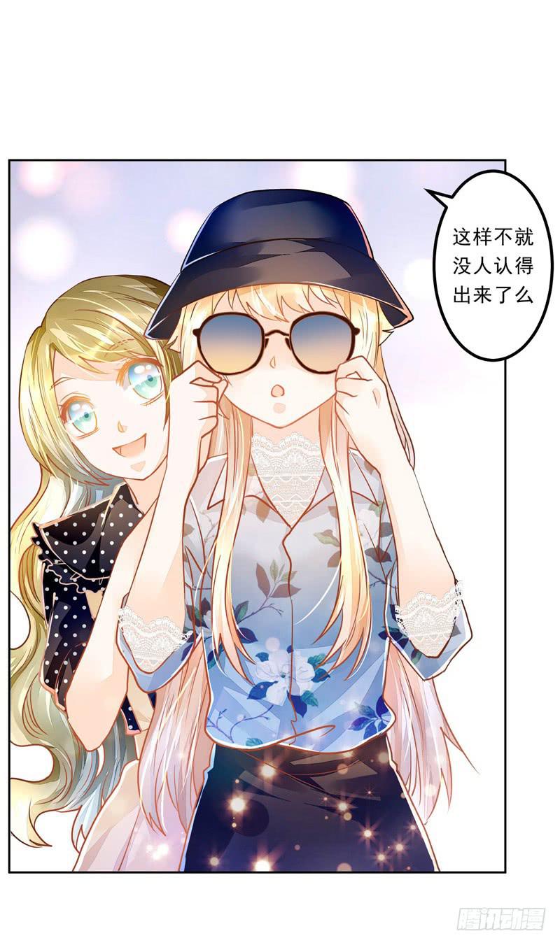 025 帮帮那对夫妇-第25话