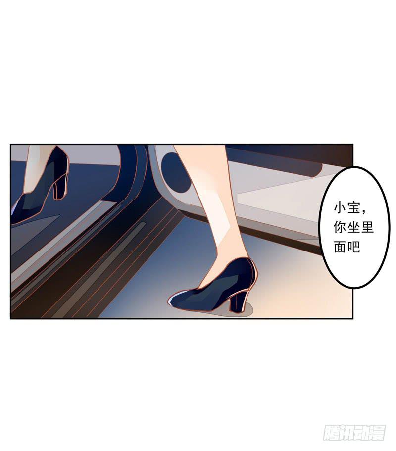 025 帮帮那对夫妇-第25话