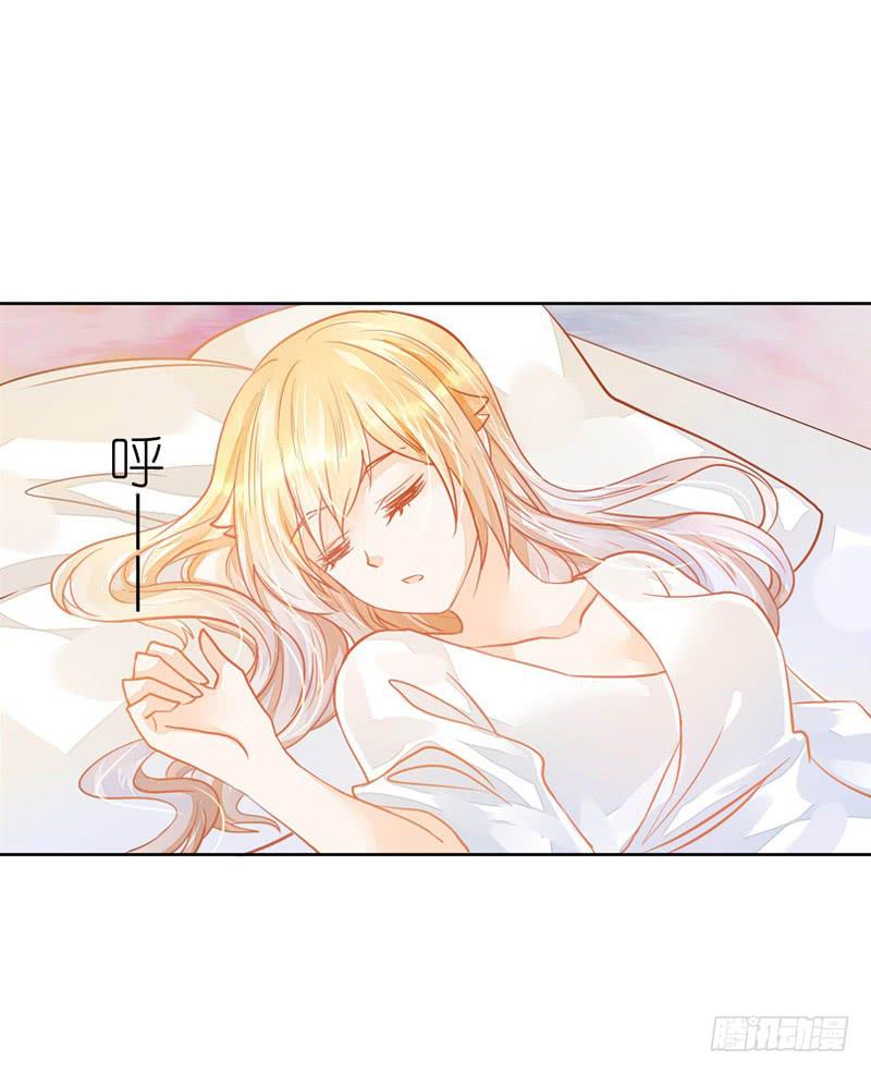 027 我答应过要护你周全-第27话