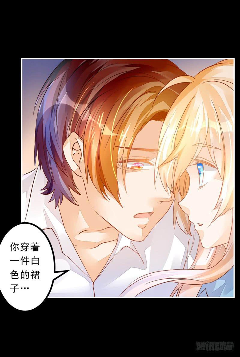 031 无月的夜空，微弱的体温-第31话