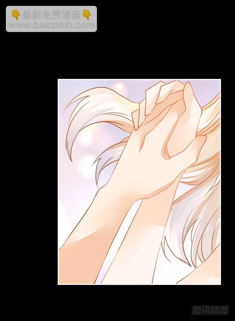 031 无月的夜空，微弱的体温-第31话