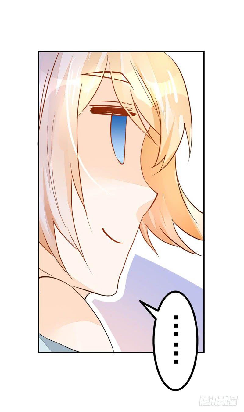 031 无月的夜空，微弱的体温-第31话