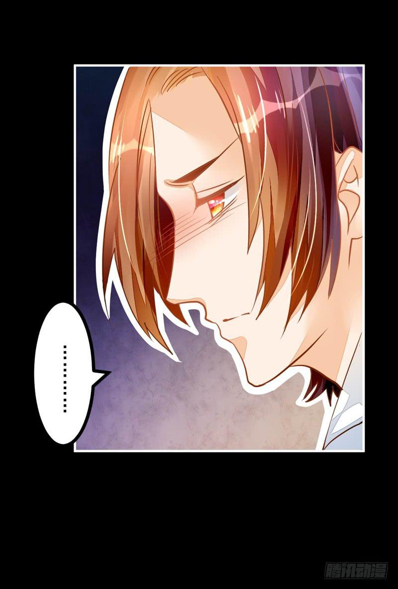 031 无月的夜空，微弱的体温-第31话