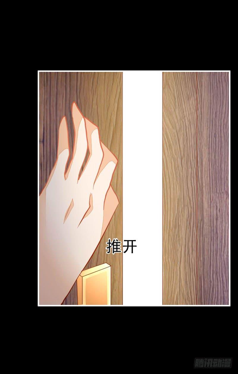 031 无月的夜空，微弱的体温-第31话