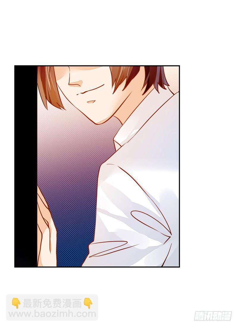 032 是遗憾还是愧疚-第33话