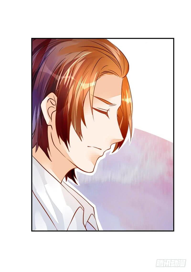 032 是遗憾还是愧疚-第33话