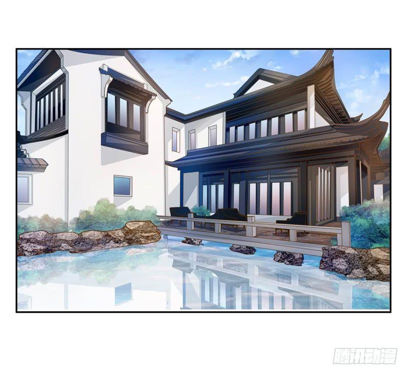 034 我说的是抱歉-第35话