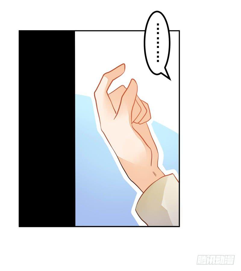 034 我说的是抱歉-第35话