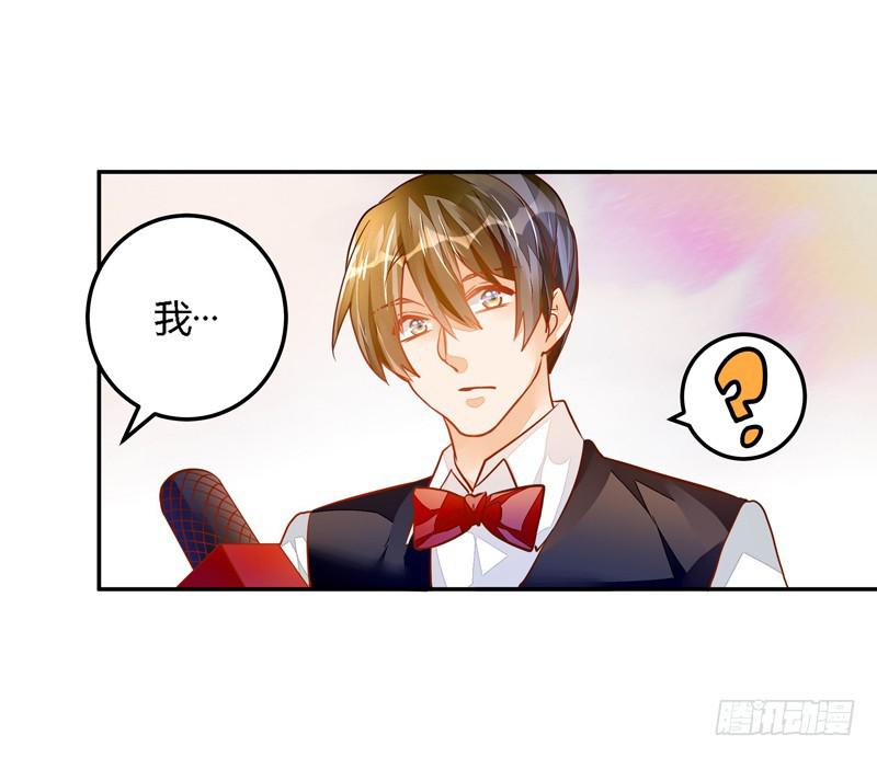 036 祝福的花束-第37话