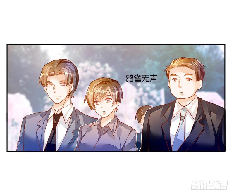 036 祝福的花束-第37话