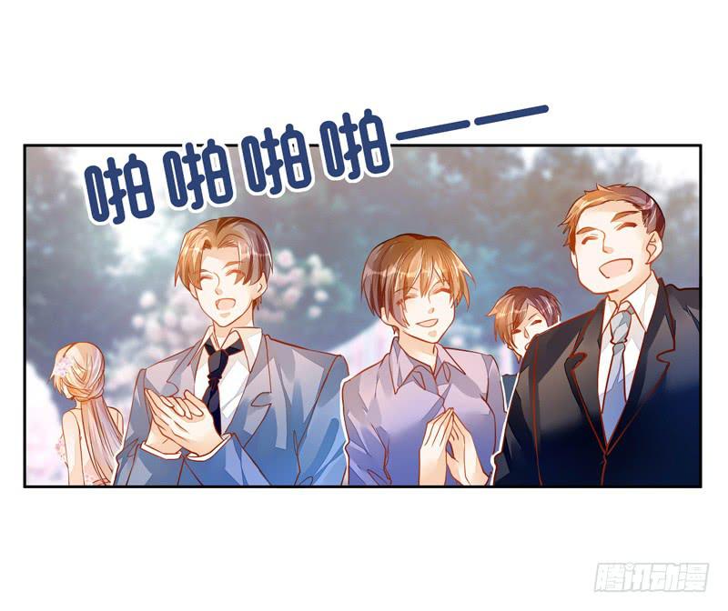 036 祝福的花束-第37话